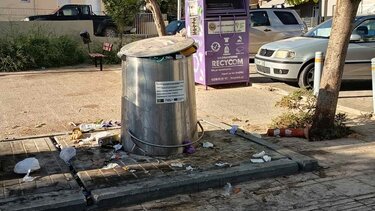 Κάδος σκουπίδια