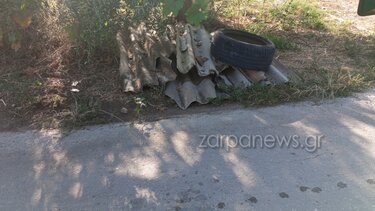 Χανιά: Πέταξαν αμίαντο κοντά σε σπίτια