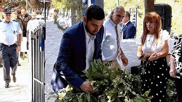 Κωνσταντίνος Κεφαλογιάννης