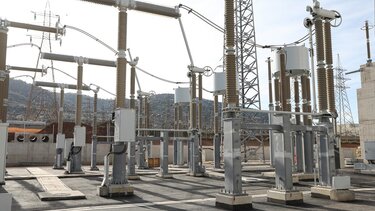 ΑΔΜΗΕ, Αριάδνη