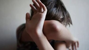 βια κακοποιηση