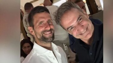 Κυριακος και Τζοκοβιτς