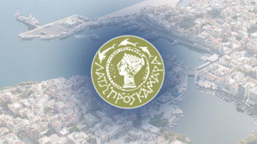 Δήμος Αγίου Νικολάου