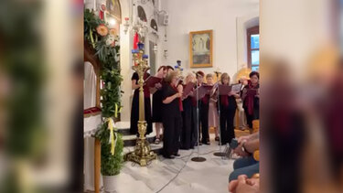 Επισκοπή, Εγκώμια Παναγίας