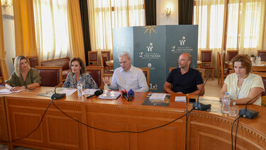 φεστιβάλ των τειχών