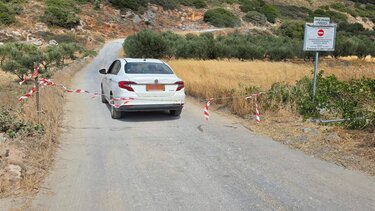 Γιούχτας, αλυσίδα