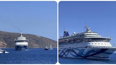 Ισραηλινό κρουαζιερόπλοιο, Άγιος Νικόλαος