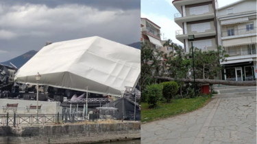 κακοκαιρια