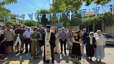 Καμαριώτης, Εκδήλωση μνήμης