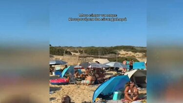 κουφονήσια παραλια