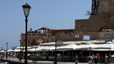 λιμάνι Χανίων, πανό