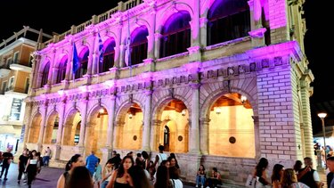 Λότζια, Νωτιαία Μυϊκή Ατροφία