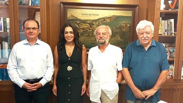 Συνάντηση Μαρινάκης