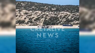 μετανάστες