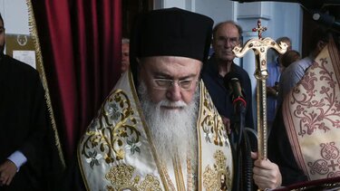 mitropolitis korinthou dionysios