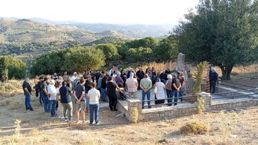 Εκδήλωση Σφακάκι