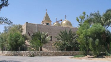 moni agiou gerasimou