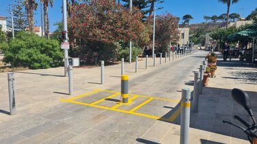 Μπάρα ρέθυμνο