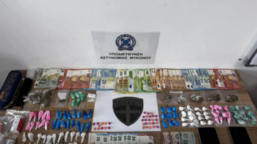 μυκονος-ναρκωτικά