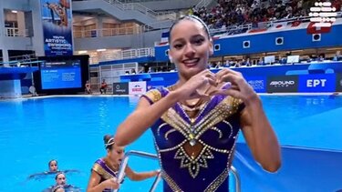 Ορφανού, Ωρίωνας