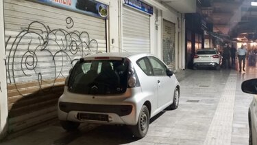 paranomo parkarisma irakleio