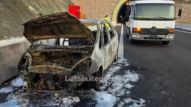 φωτια αυτοκινητο