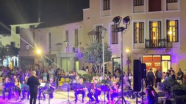 Ρέθυμνο Δημοτική Φιλαρμονική