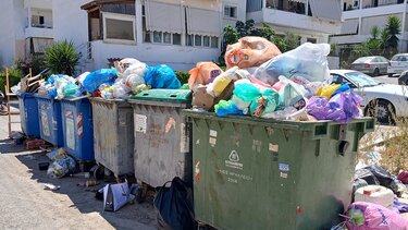 Σκουπίδια, Αγ. Αικατερίνη