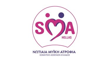 sma_hellas