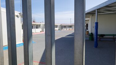 1o dimotiko arkalohorioy