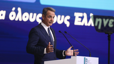 μητσοτακης δεθ 