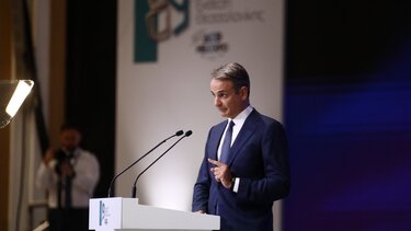 Κυριάκος Μητσοτάκης