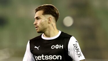 ΟΦΗ: Ο Νους και ο έλεγχος των συναισθημάτων