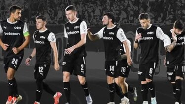 Νέο πρόγραμμα της ΠΑΕ ΟΦΗ που επιβραβεύει τους κατόχους διαρκείας