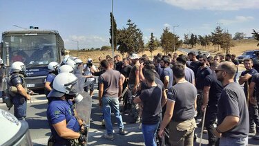 κτηνοτρόφοι, αεροδρόμιο