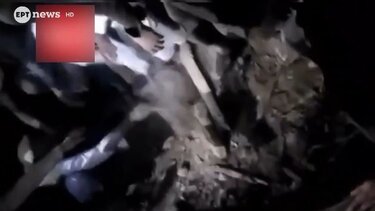 Σεισμός, Αφγανιστάν