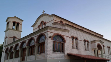 Άγιος Ευγένιος