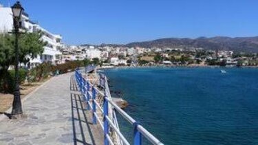 Άγιος Νικόλαος