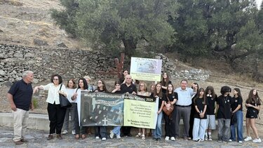 Πορεία μνήμης, Αμιράς