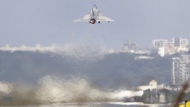 αεροσκάφος