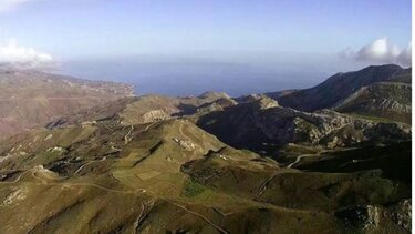 Αστερούσια