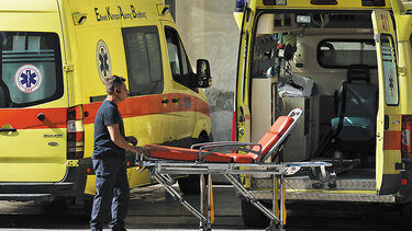 Ασθενοφόρα