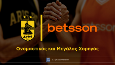 Betsson, ΚΑΕ Άρης
