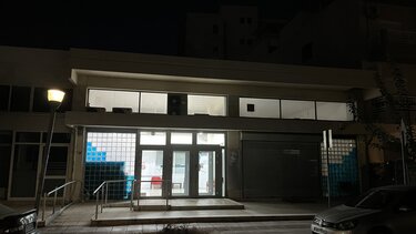 καταστημα στη χρυσοστομου