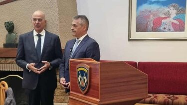 δενδιας τριπολη