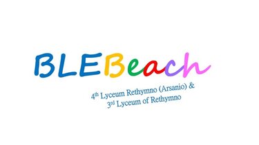 Ρέθυμνο: Εκπαιδευτική δράση με τον ΑΡΧΕΛΩΝ