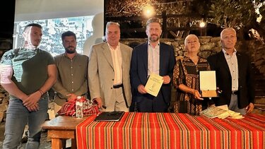 Εκδήλωση, Φόδελε