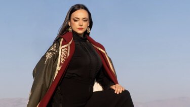 Ερίνη, Ριζίτικο Τραγούδι