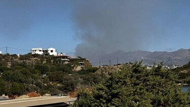 Φωτιά, Άγιος Νικόλαος