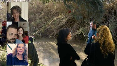 Γεροπόταμος, Τραγωδία